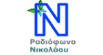 Nikolaou Radio