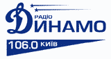 Радио "Динамо"