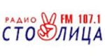 Радио Столица Махачкала