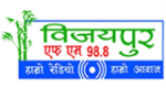 Vijaypur FM