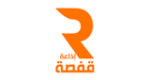 Radio Gafsa FM – الصفحة الرسمية لإذاعة قفصة