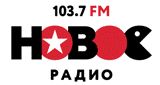Новое Радио Молдова