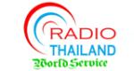 Radio Thailand World Service