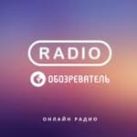 Радио Обозреватель – Шансон