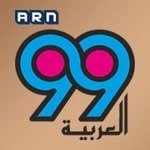 العربية 99