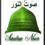 Sautun Noor