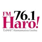 FM Haro!