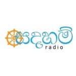 Sadaham Radio
