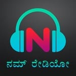 Namm Radio – India’s Radio Stream