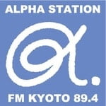 α-STATION FM京都