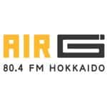 AIR-G’ 北海道