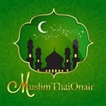 Thai Muslim Radio