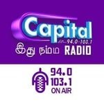 Capital FM 94.0 & 103.1