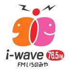 i-wave765FM