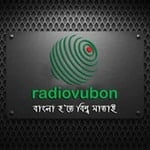 Radiovubon
