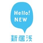 Hello!NEW 新居浜 FM