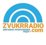 Звичайне україномовне радіо