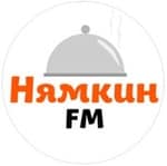 Нямкин FM