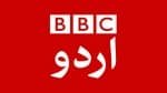 BBC Radio – Urdu